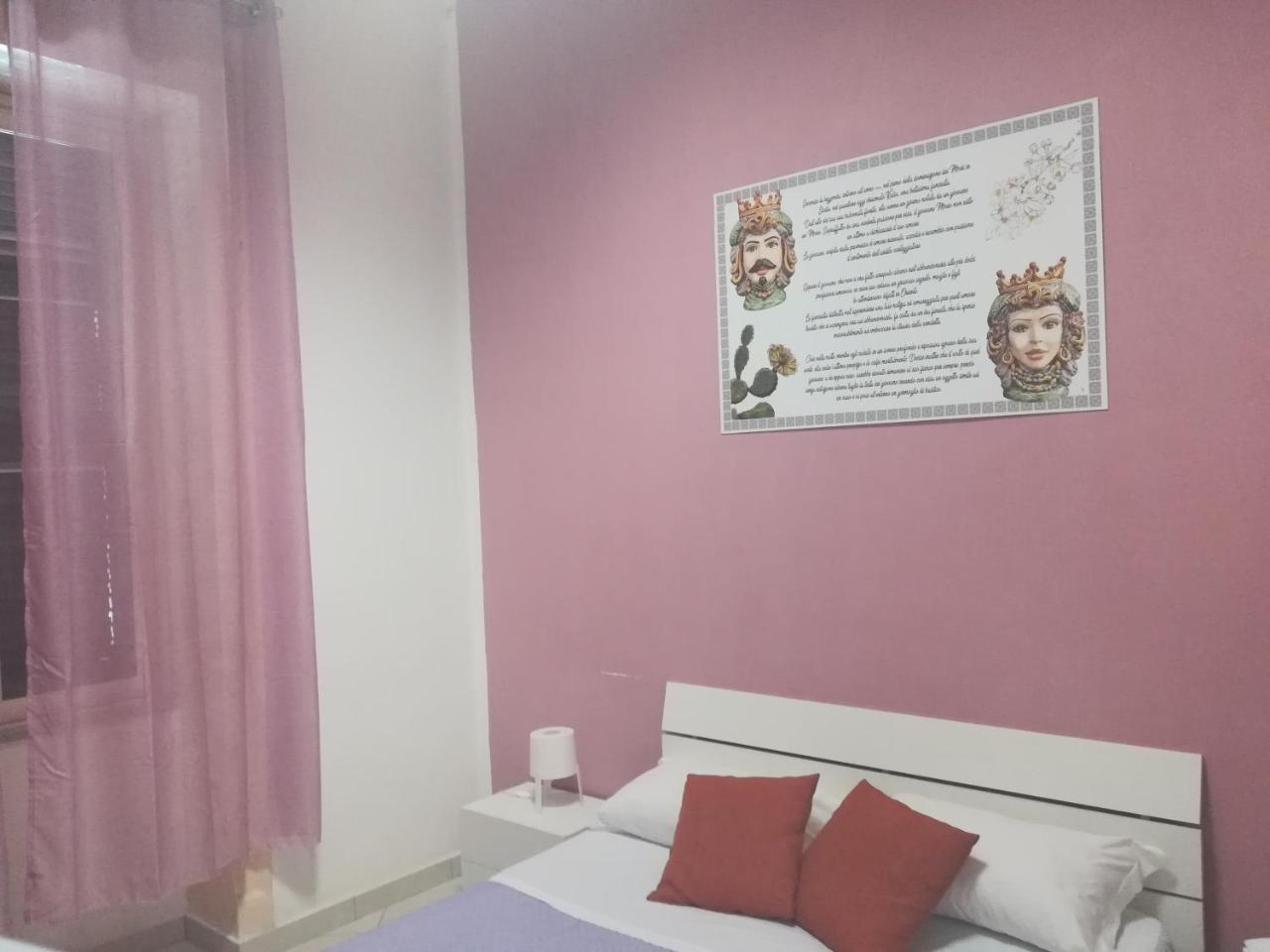 Bed and breakfast Il Poeta 2*